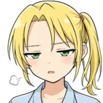 アカネ