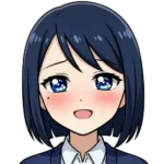 あおい