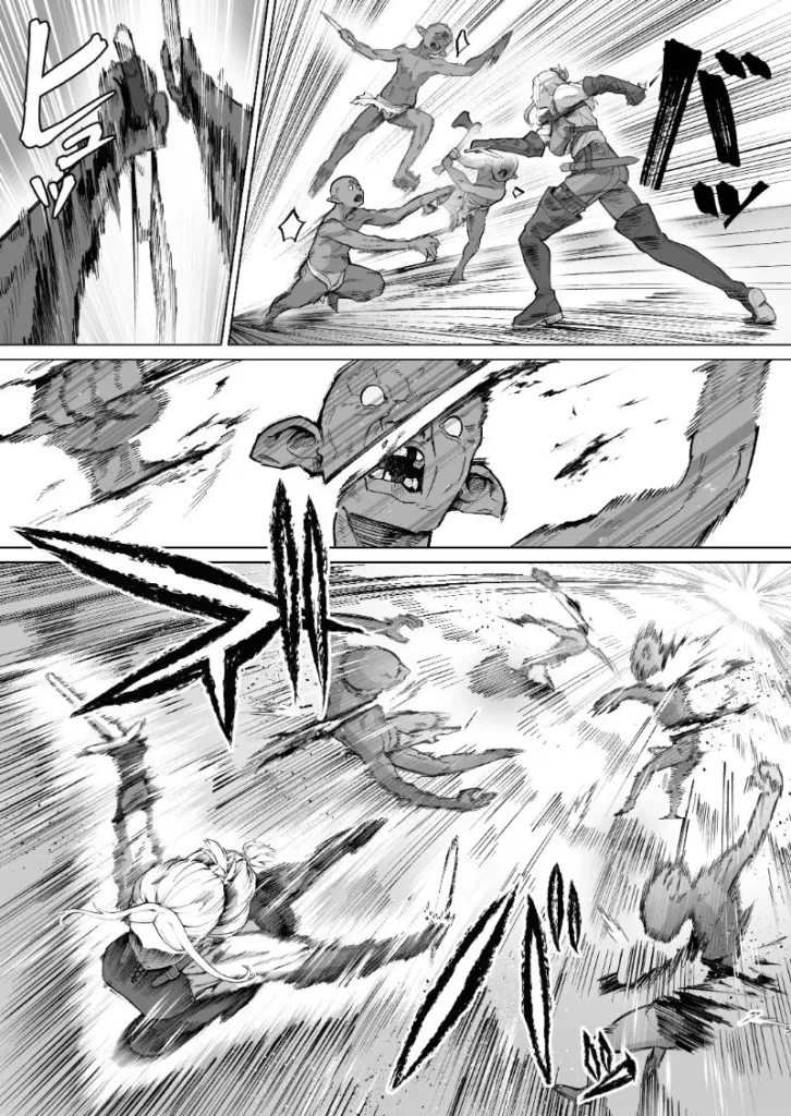 くがら作『恵体娘頂きます！』の戦闘シーン